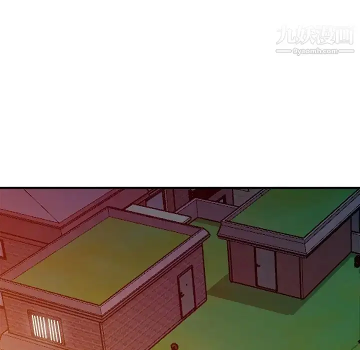 漫画《寄生姐妹》第40话第83张图