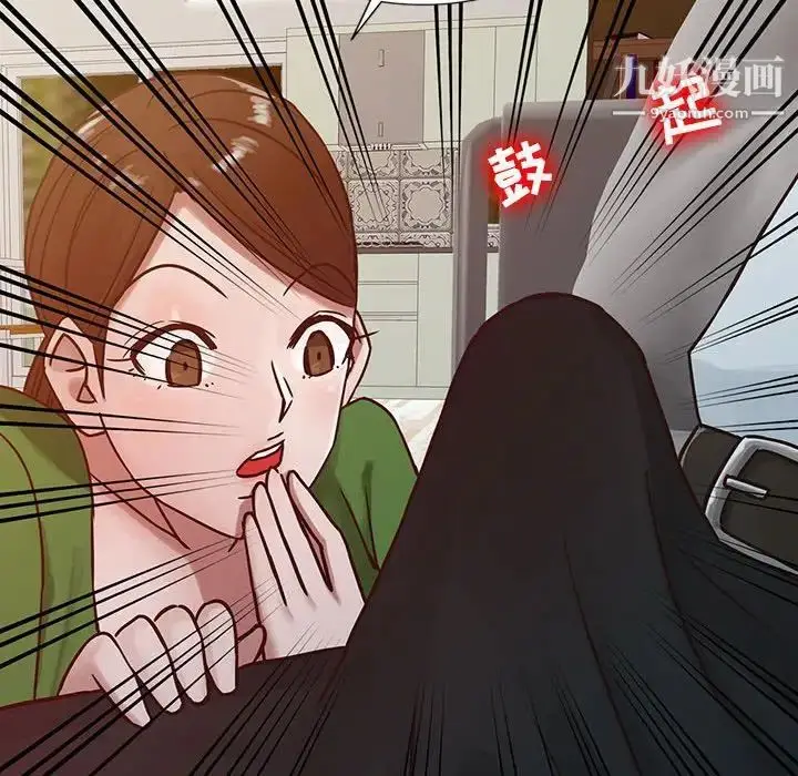 漫画《寄生姐妹》第13话第29张图