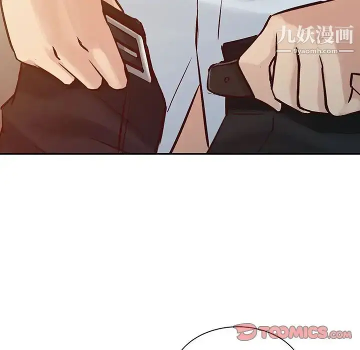 漫画《寄生姐妹》第13话第36张图