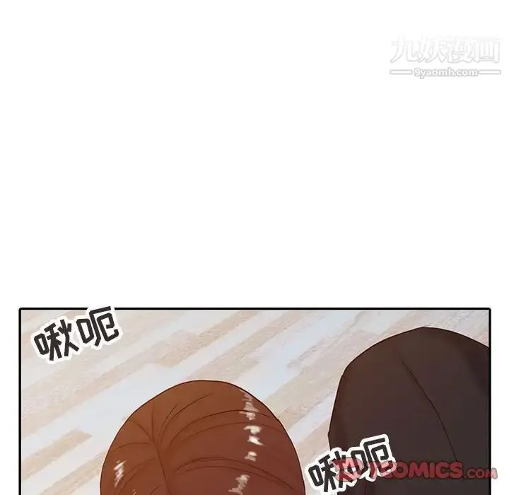 漫画《寄生姐妹》第13话第42张图