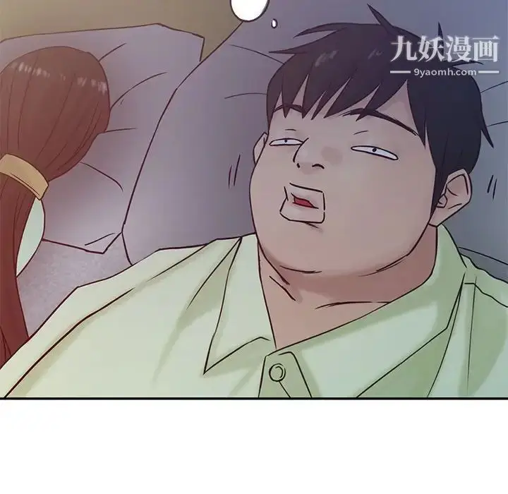 漫画《寄生姐妹》第13话第77张图