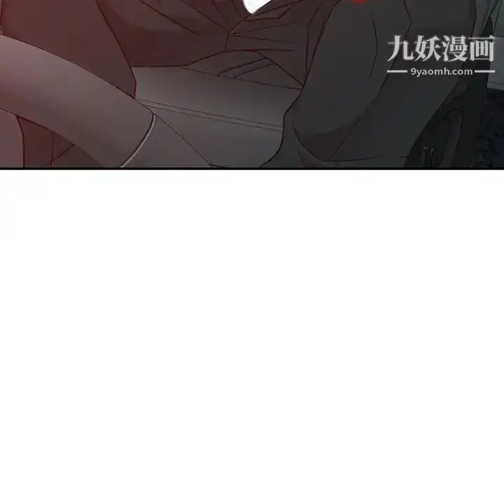 漫画《寄生姐妹》第11话第24张图