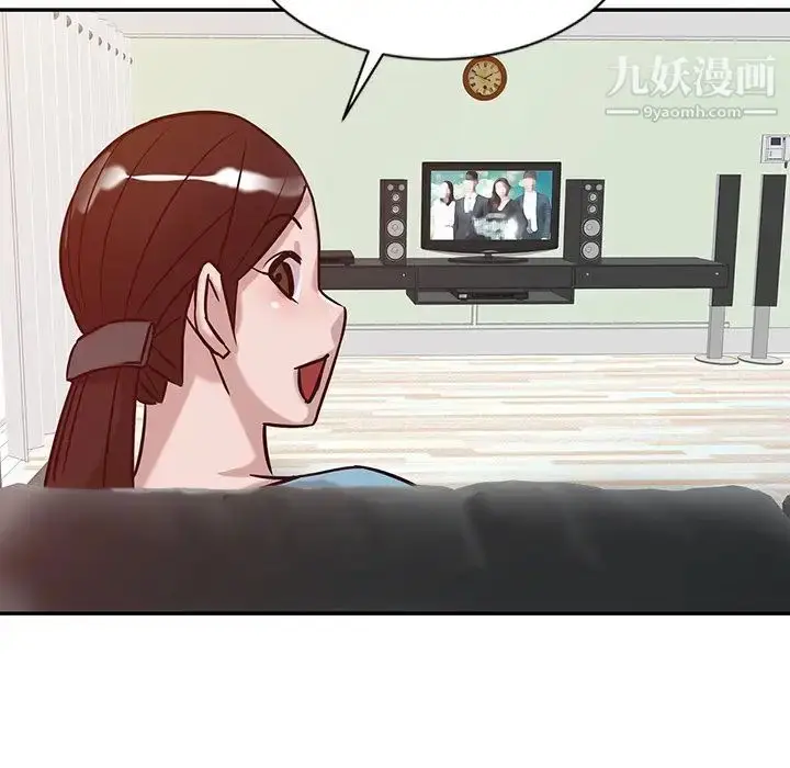 漫画《寄生姐妹》第11话第52张图