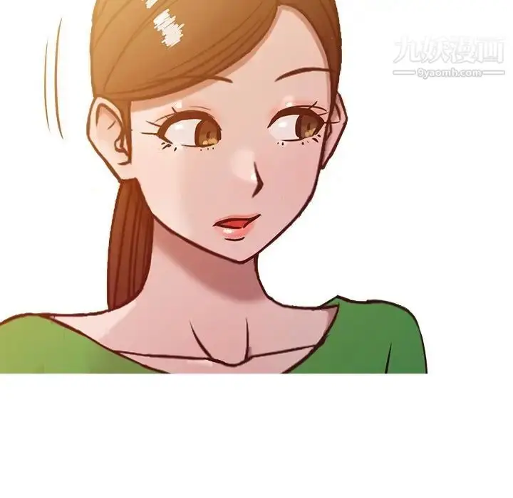 漫画《寄生姐妹》第11话第7张图