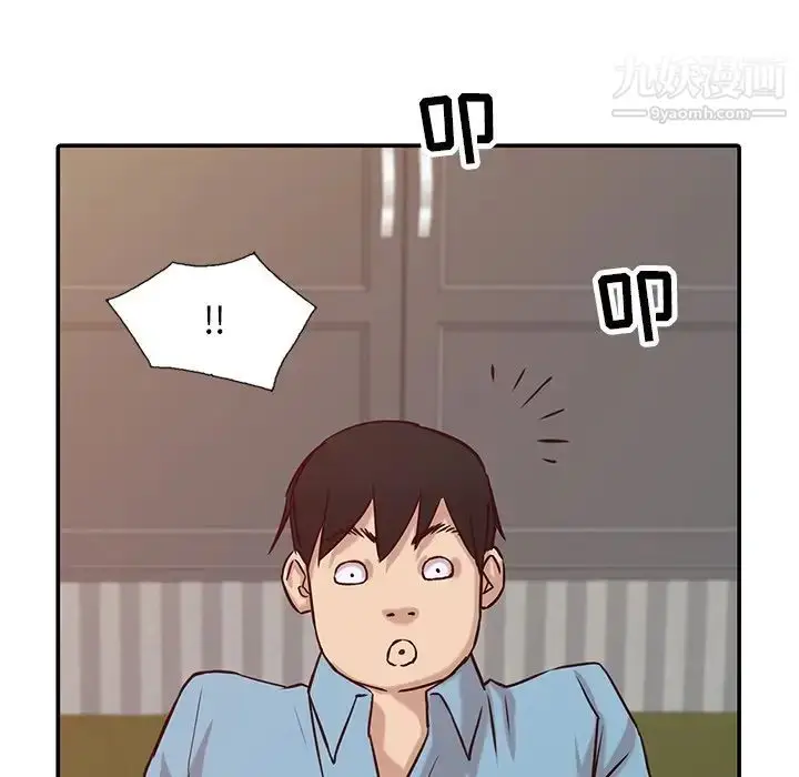 漫画《寄生姐妹》第11话第76张图