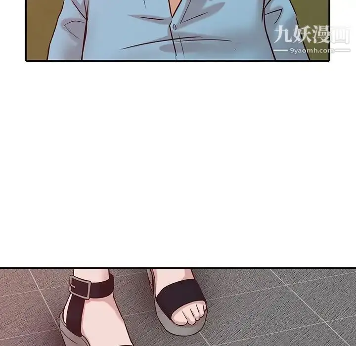 漫画《寄生姐妹》第11话第77张图
