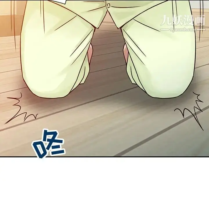 漫画《寄生姐妹》第15话第31张图