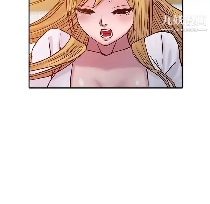 漫画《寄生姐妹》第15话第9张图