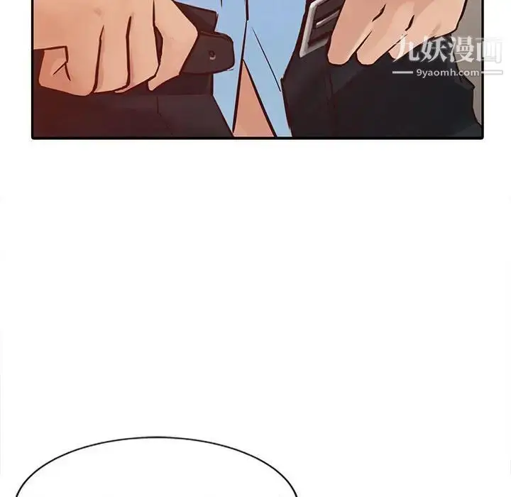 漫画《寄生姐妹》第12话第24张图