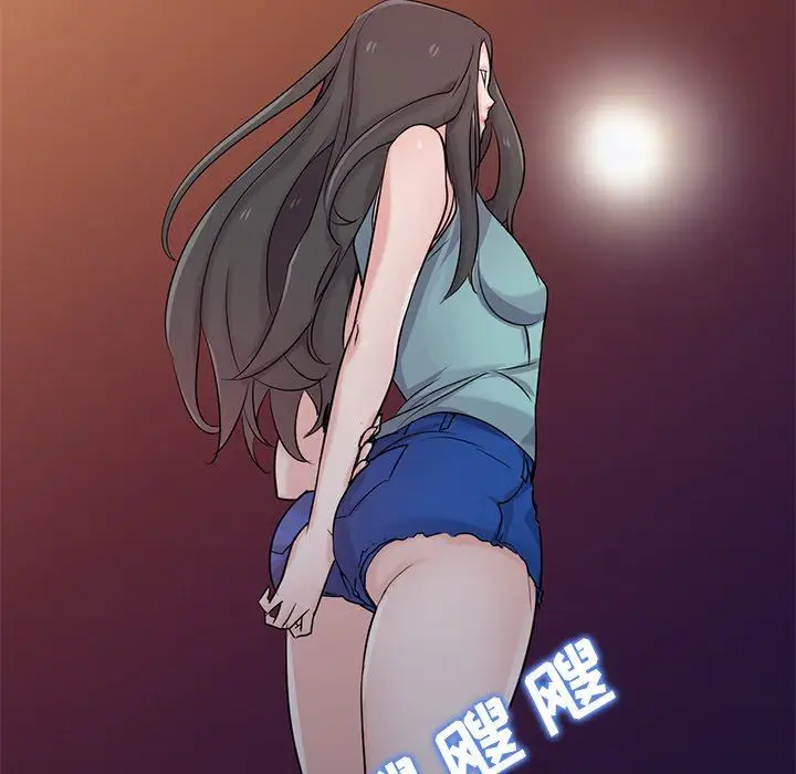 漫画《寄生姐妹》第90话第103张图