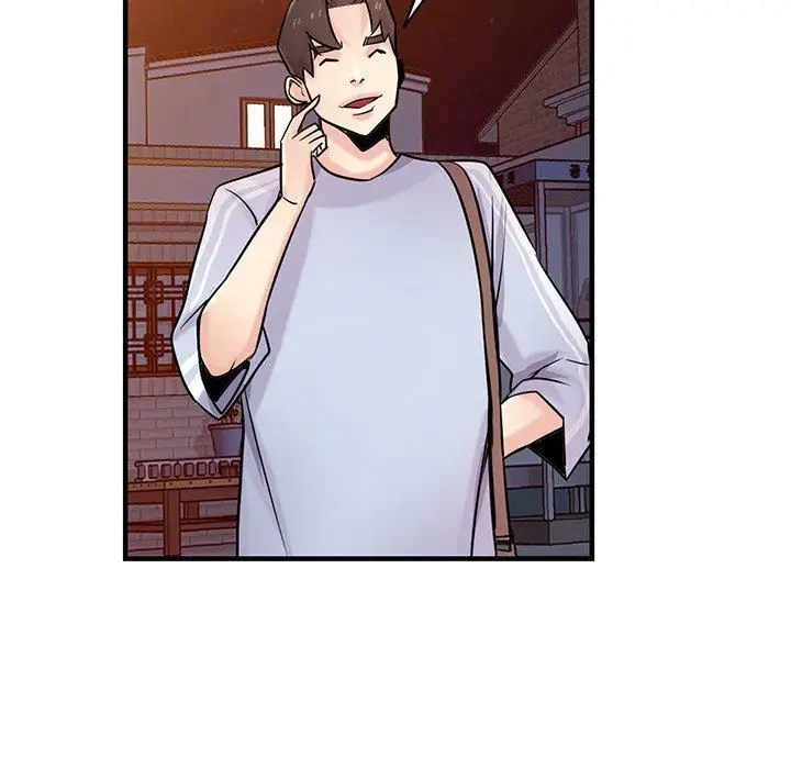 漫画《寄生姐妹》第90话第41张图