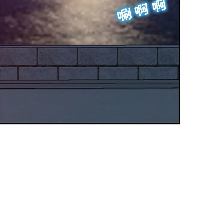 漫画《寄生姐妹》第90话第82张图