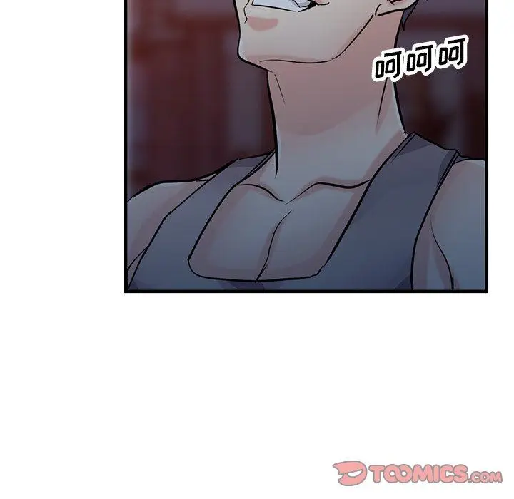 漫画《寄生姐妹》第90话第99张图