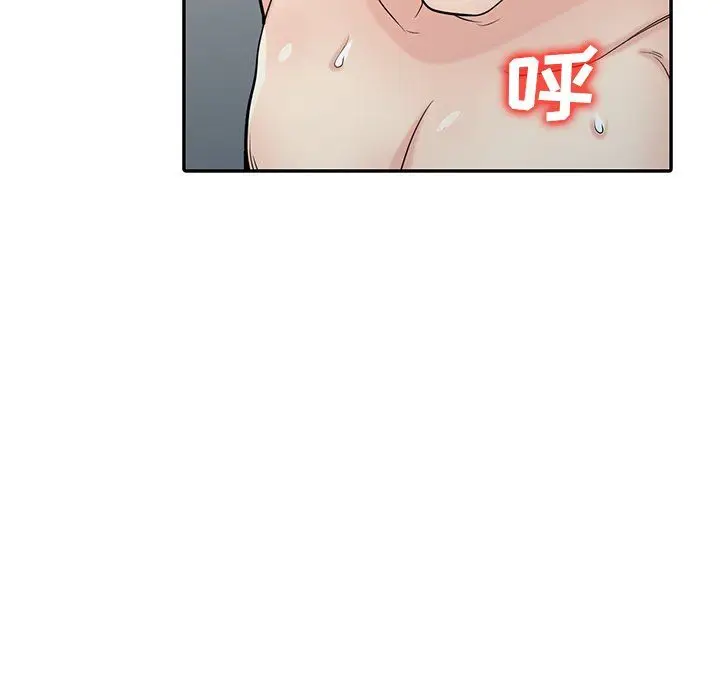 漫画《寄生姐妹》第45话第140张图