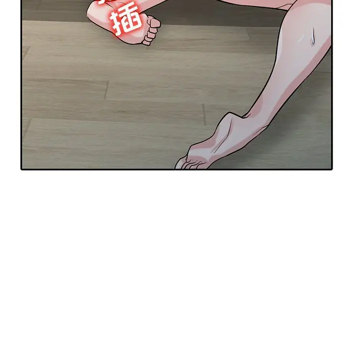 漫画《寄生姐妹》第45话第142张图