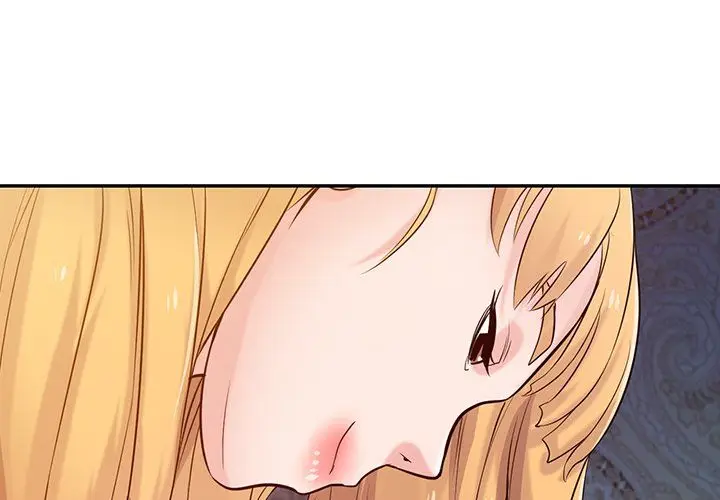 漫画《寄生姐妹》第45话第4张图