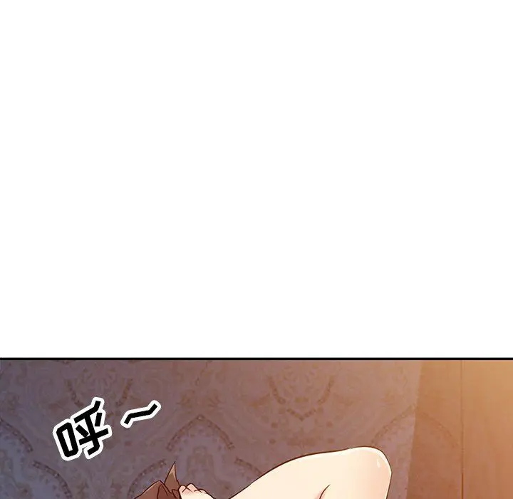 漫画《寄生姐妹》第45话第52张图