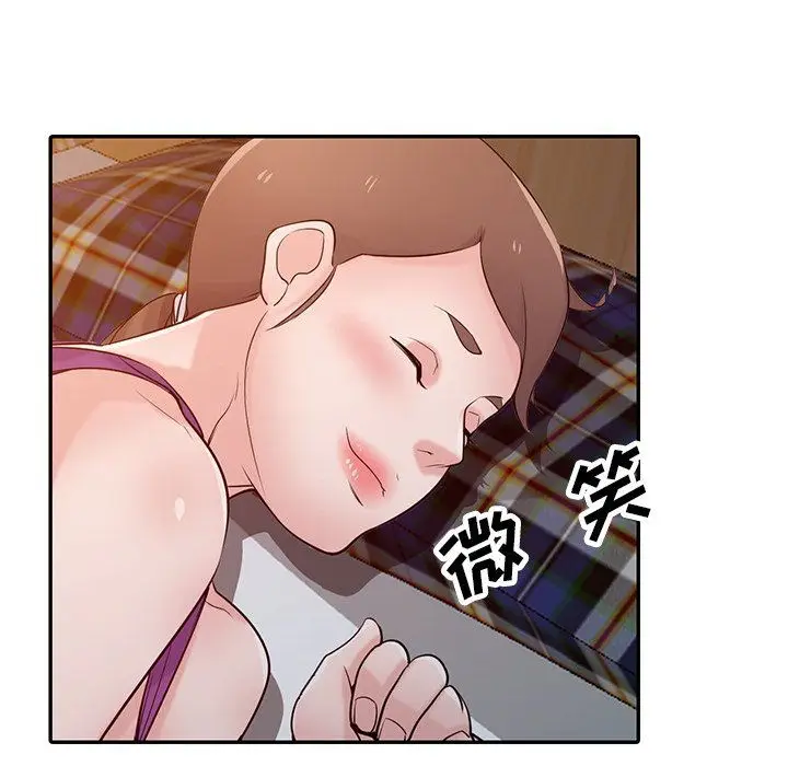 漫画《寄生姐妹》第45话第55张图