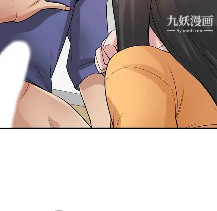 漫画《寄生姐妹》第23话第28张图