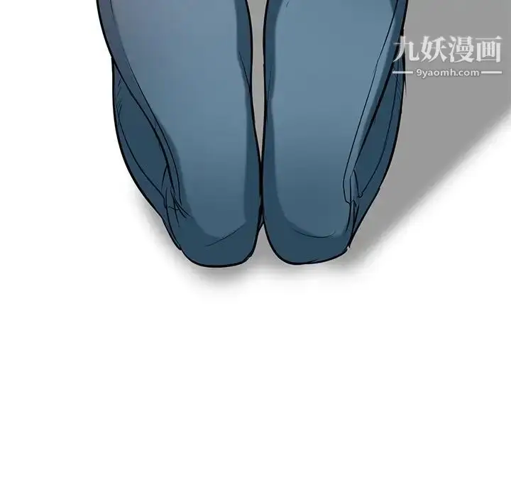 漫画《寄生姐妹》第23话第34张图