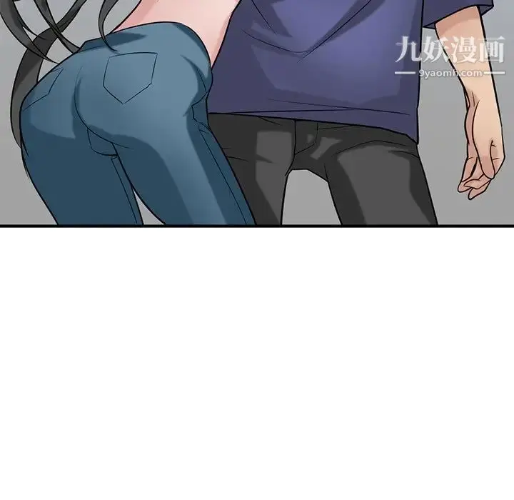 漫画《寄生姐妹》第23话第74张图