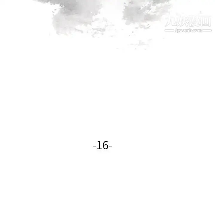 漫画《寄生姐妹》第16话第25张图