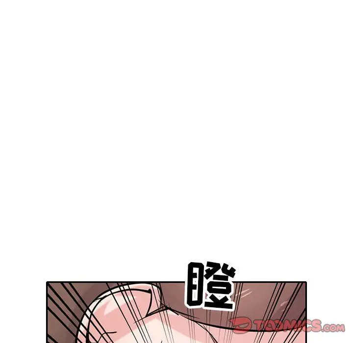 漫画《寄生姐妹》第62话第123张图