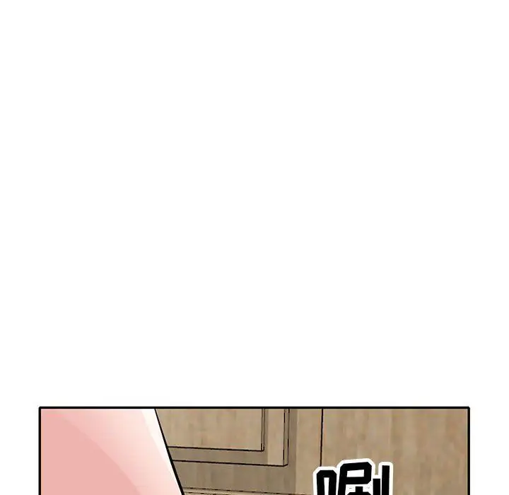 漫画《寄生姐妹》第62话第133张图