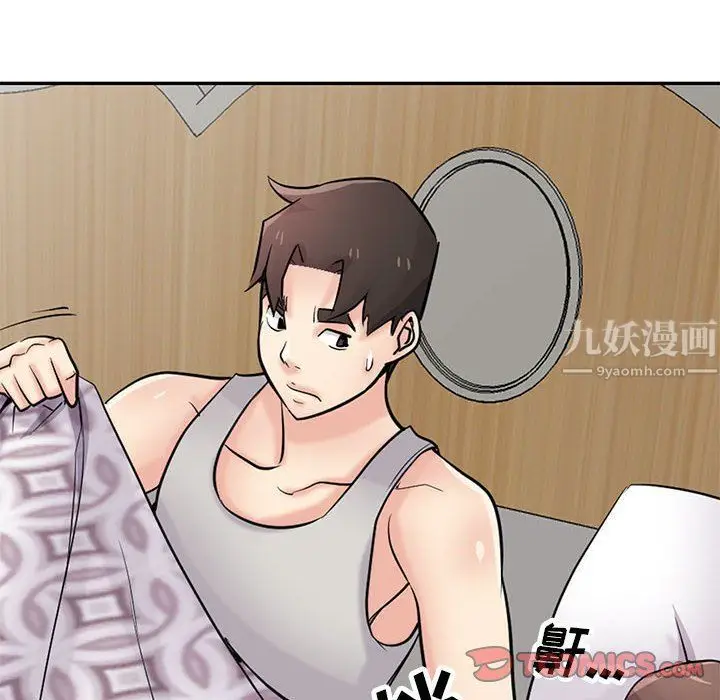 漫画《寄生姐妹》第62话第27张图