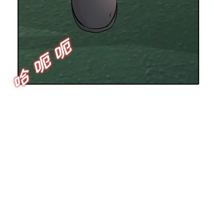 漫画《寄生姐妹》第53话第11张图