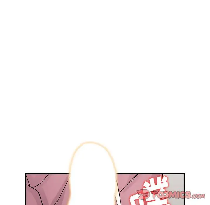 漫画《寄生姐妹》第53话第20张图