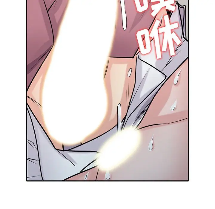 漫画《寄生姐妹》第53话第22张图