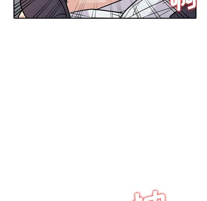 漫画《寄生姐妹》第53话第42张图
