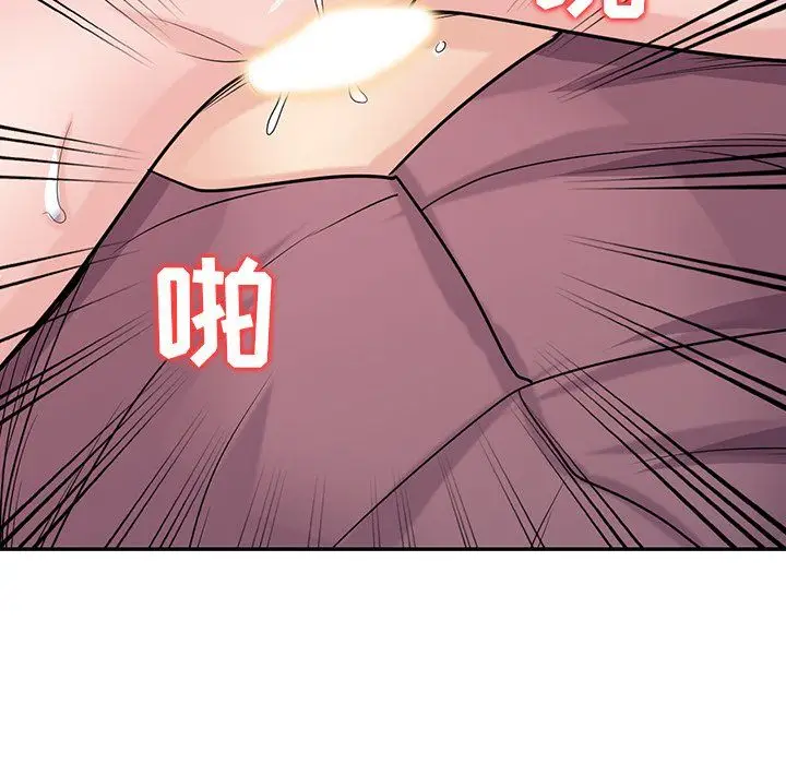 漫画《寄生姐妹》第53话第58张图