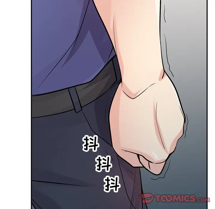 漫画《寄生姐妹》第53话第63张图