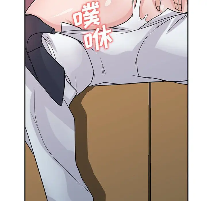 漫画《寄生姐妹》第53话第71张图