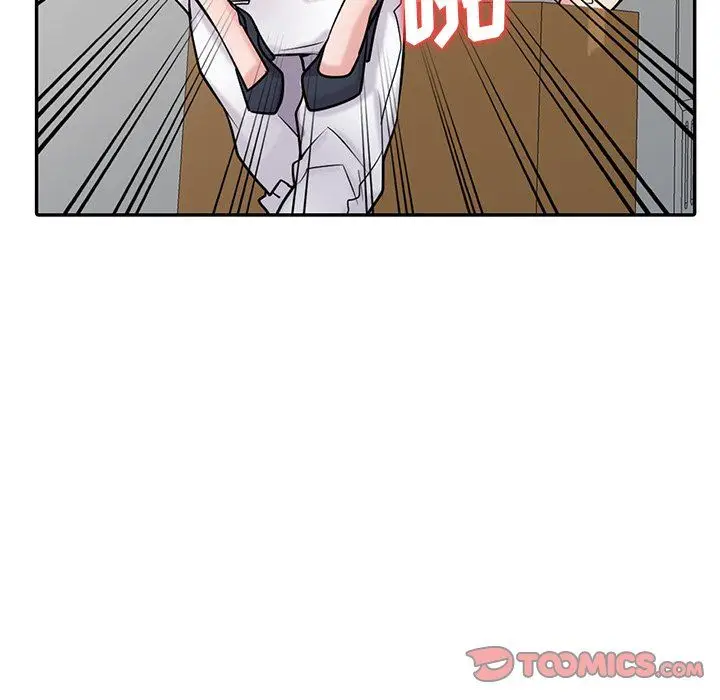 漫画《寄生姐妹》第53话第9张图