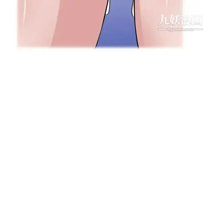 漫画《寄生姐妹》第22话第71张图