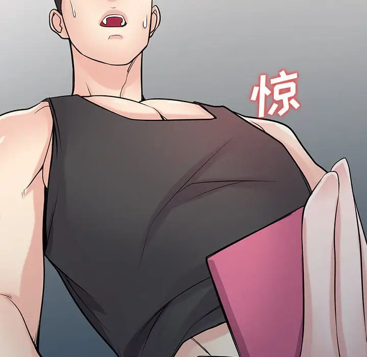 漫画《寄生姐妹》第49话第106张图