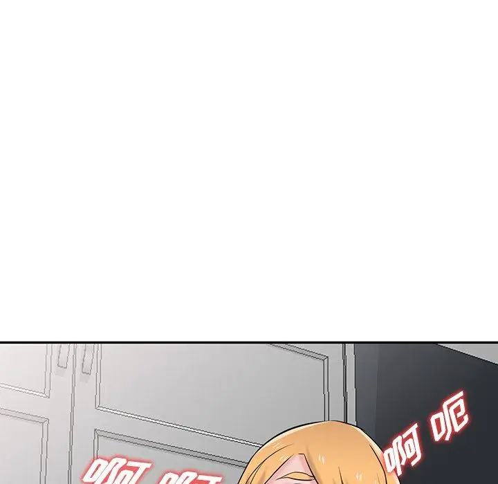 漫画《寄生姐妹》第49话第138张图