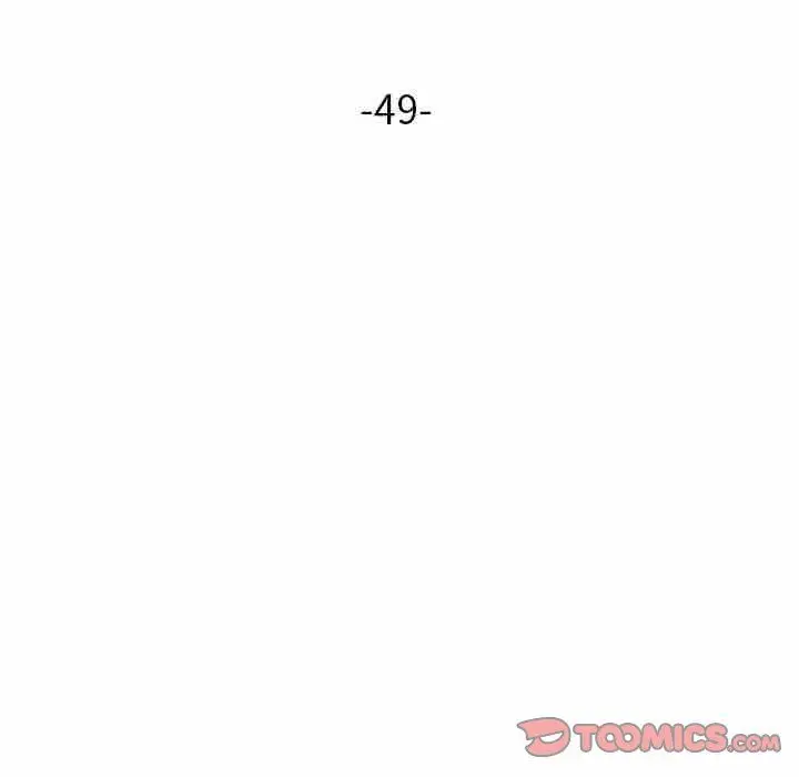 漫画《寄生姐妹》第49话第15张图