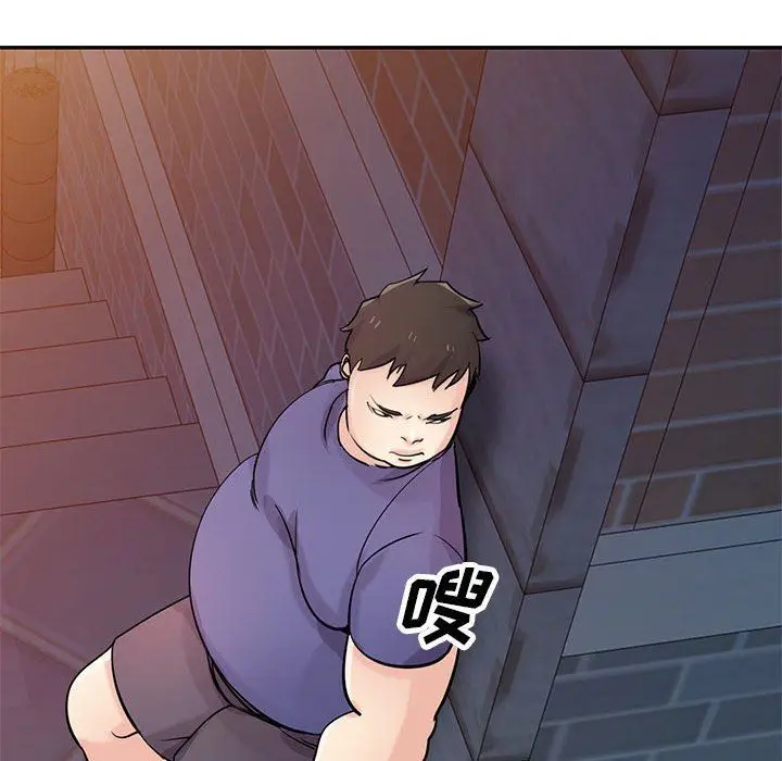 漫画《寄生姐妹》第78话第10张图