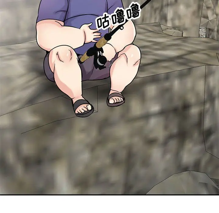 漫画《寄生姐妹》第78话第35张图