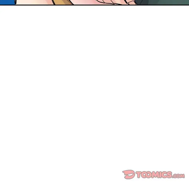 漫画《寄生姐妹》第78话第9张图