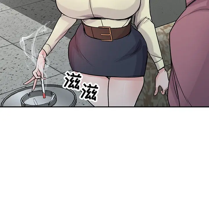漫画《寄生姐妹》第54话第107张图