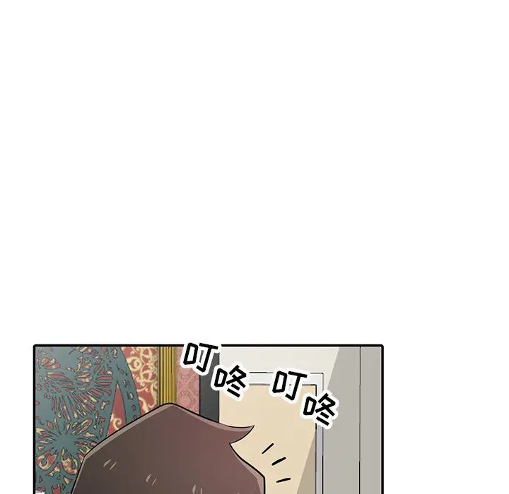 漫画《寄生姐妹》第54话第133张图
