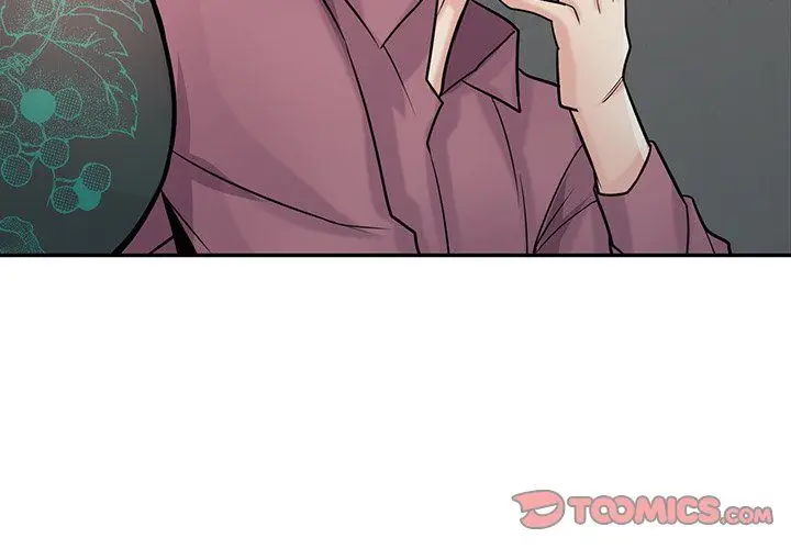 漫画《寄生姐妹》第54话第3张图
