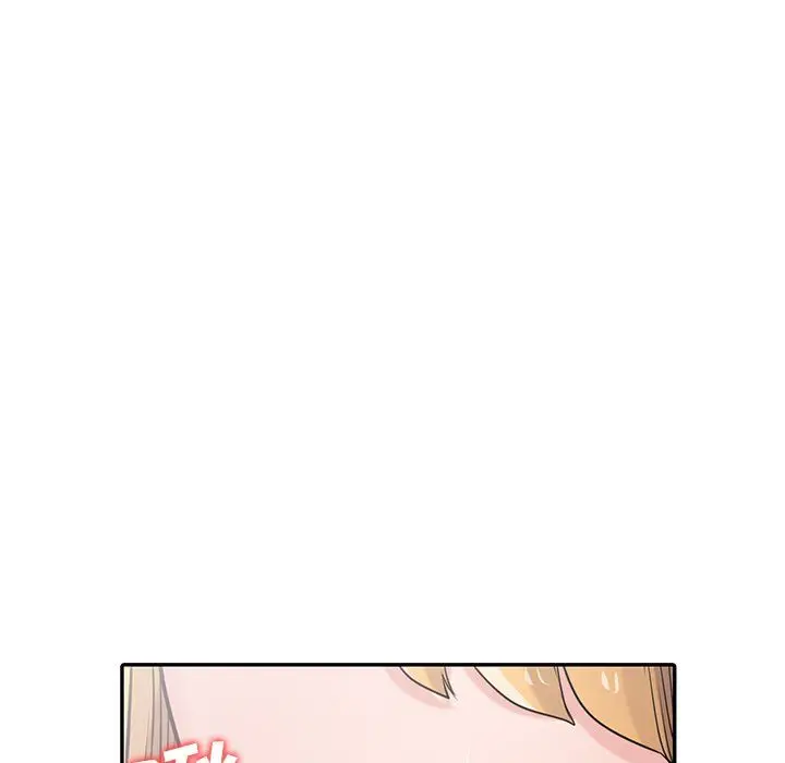 漫画《寄生姐妹》第54话第60张图