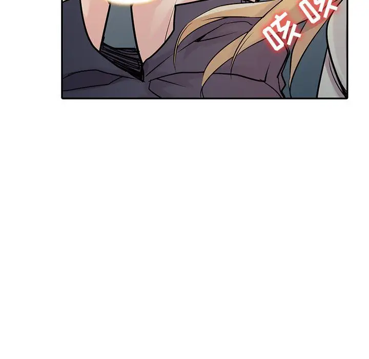 漫画《寄生姐妹》第54话第73张图