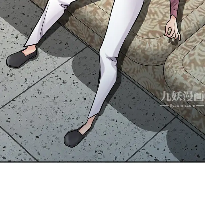 漫画《寄生姐妹》第54话第96张图